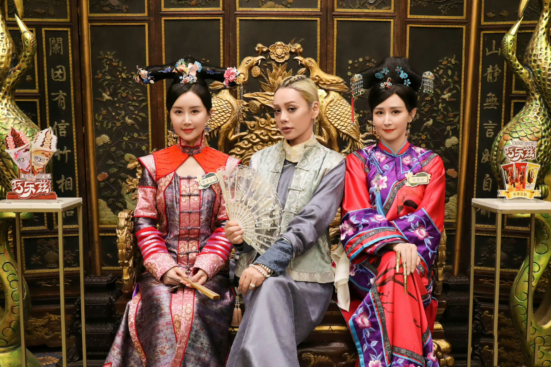 宁静,胡静,舒畅这三位大美女在《萌探3》合体了!