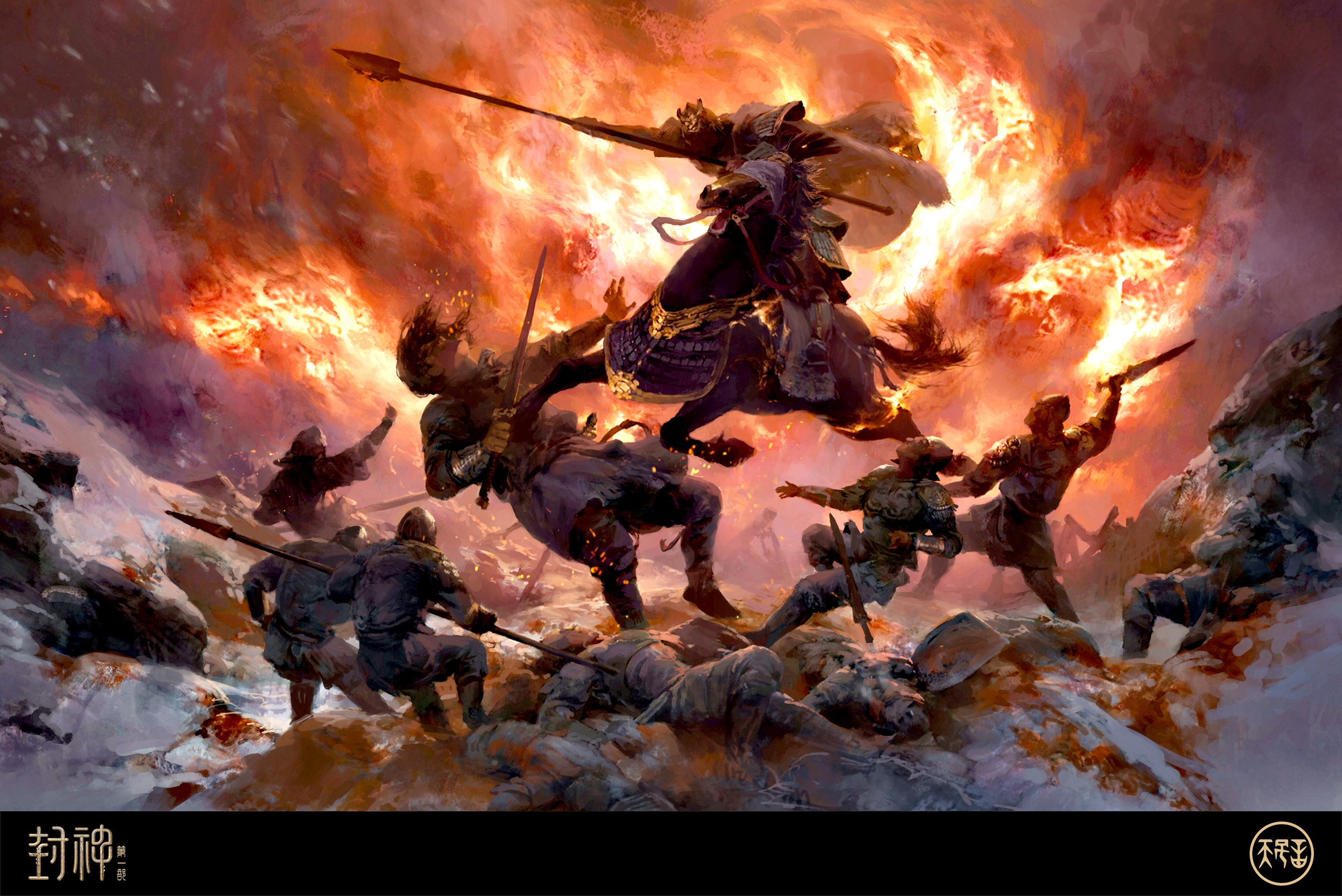 电影《封神》场景与人物概念设计欣赏