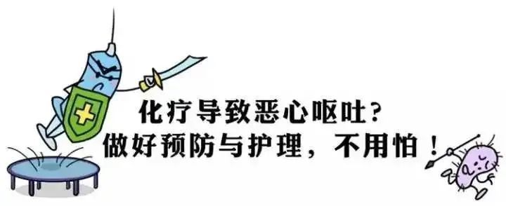 可是当我们化疗时,不埔鸬亩裥幕贫裥呐煌禄婆煌禄扑露裥