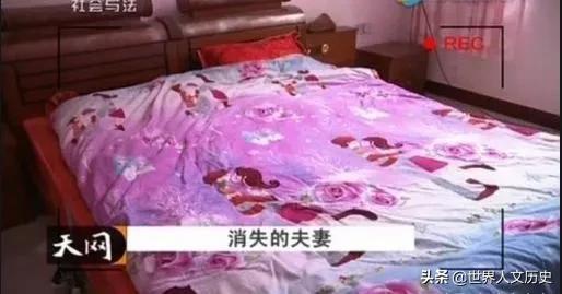 新婚夫妇