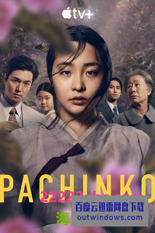 [电视剧][弹子球游戏 Pachinko 第一季][全08集][英日韩语中字]1080p|4k高清