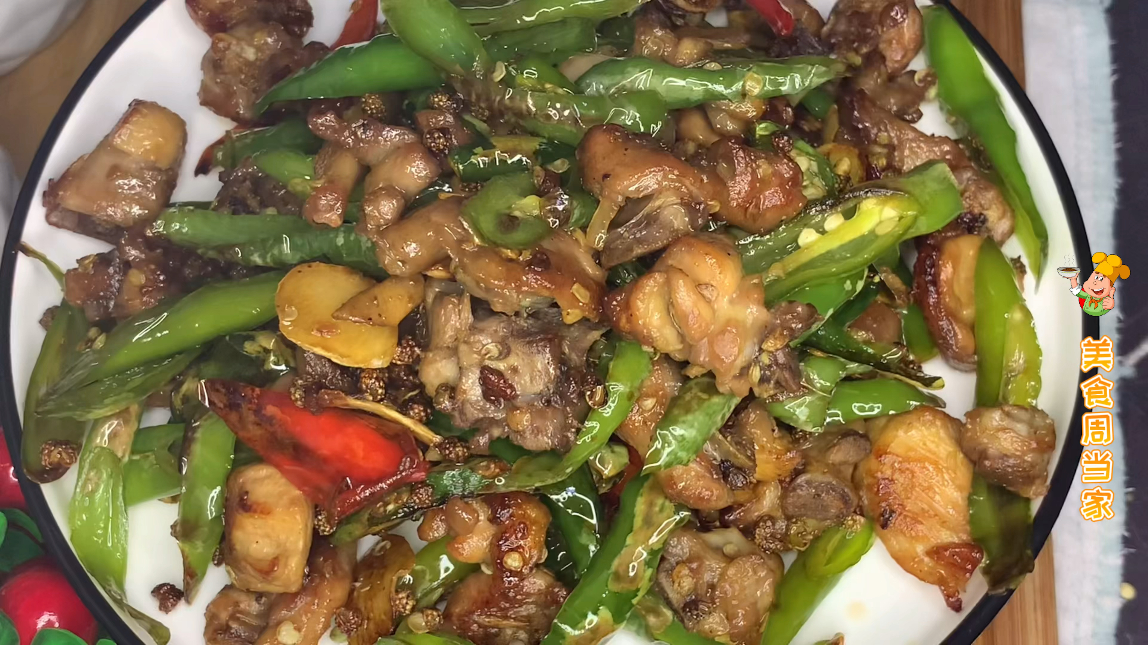 秋季的二荆条辣椒加半只三黄鸡,川菜大厨教你干煸鸡的家常做法