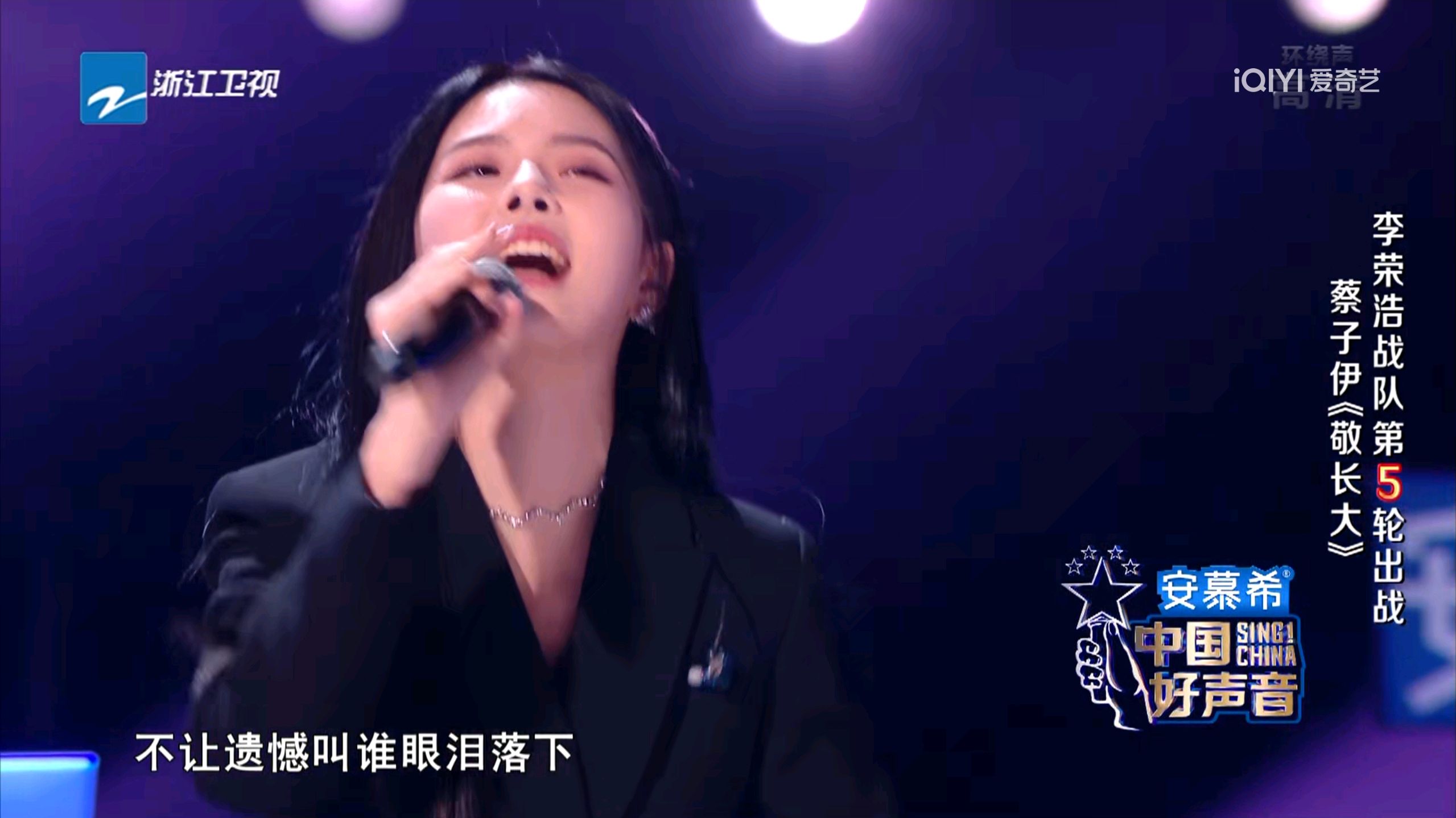 2019中国好声音学员图片