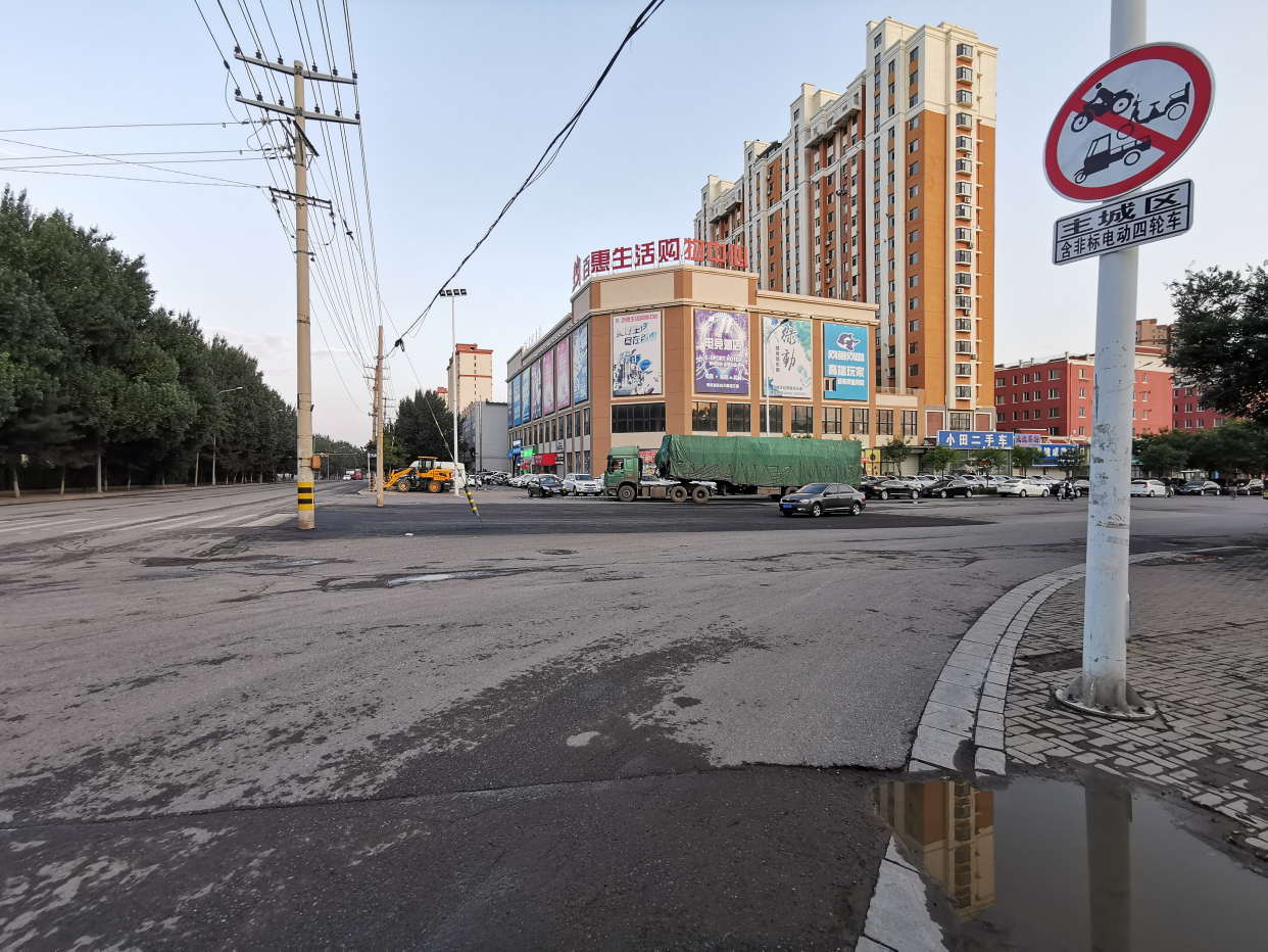 锦州松坡路图片