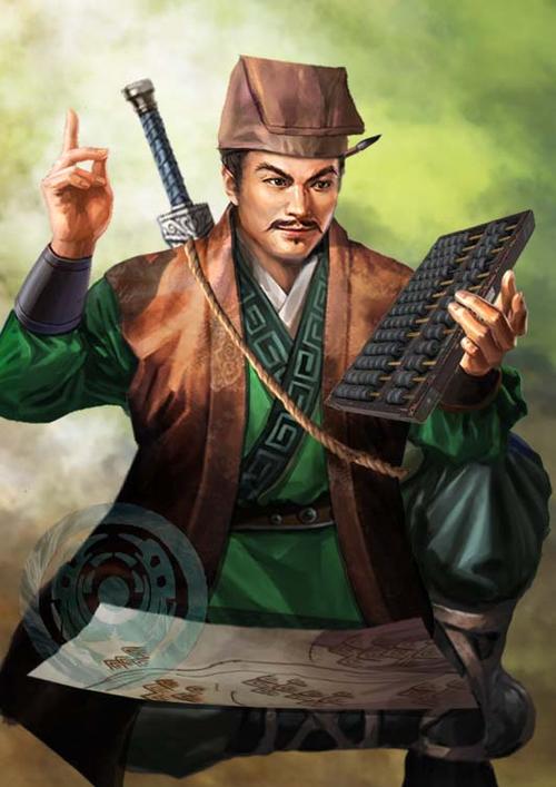 水浒人生——浅谈神算子 蒋敬