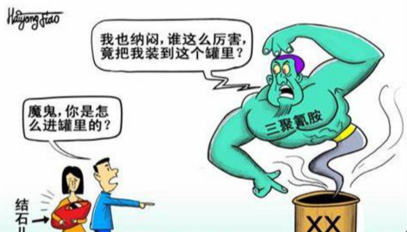 2008年三鹿毒奶粉事件,30万孩子受害15年后现状如何?