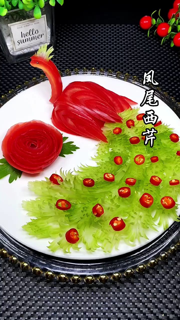 清脆爽口夏季的凉拌菜凤尾西芹这样做的凤尾西芹