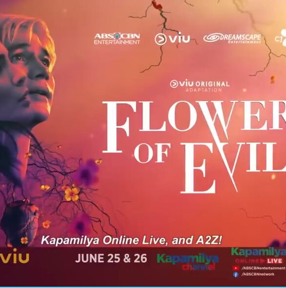 恶之花菲律宾版