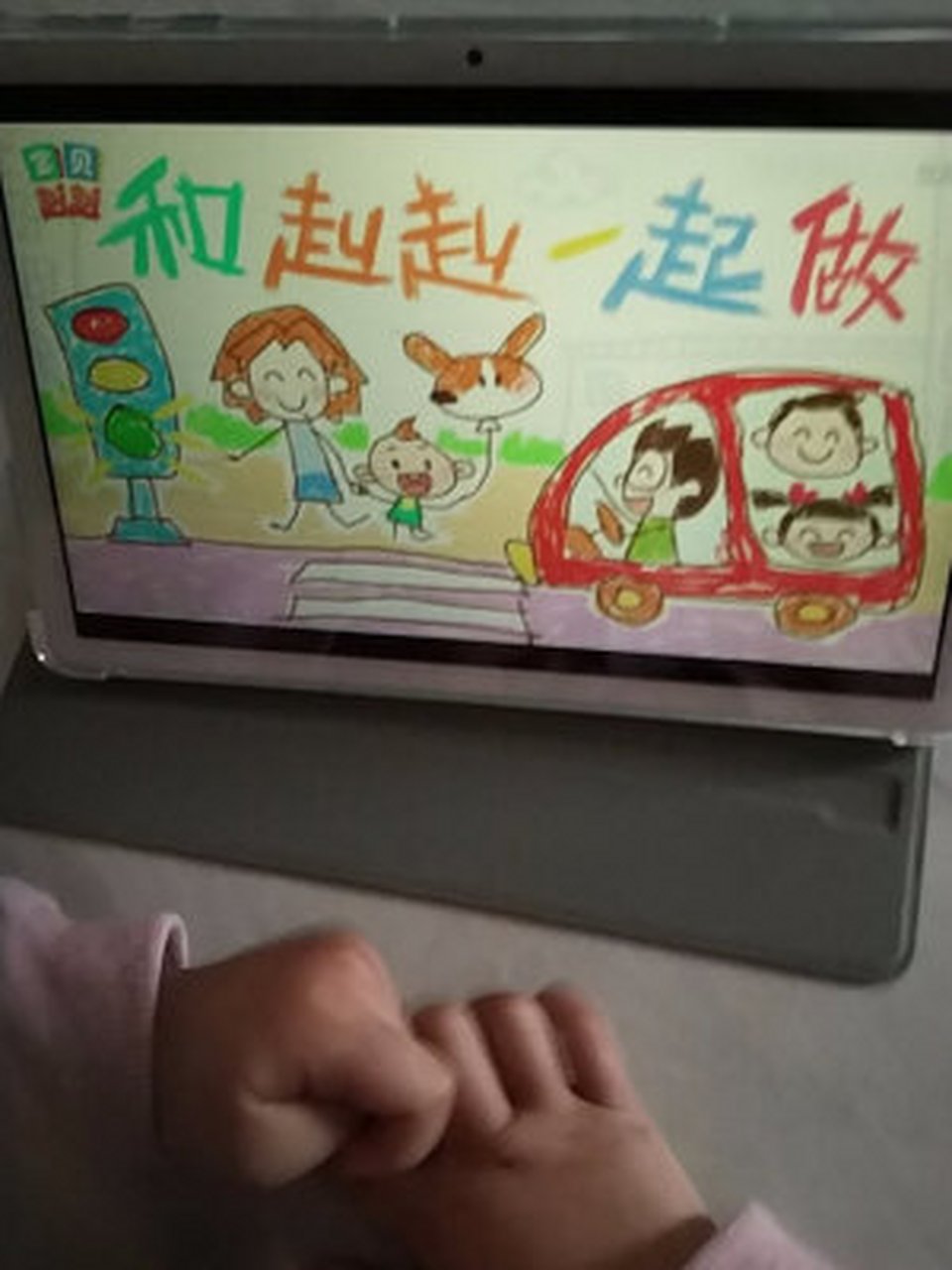 三星a7和荣耀平板x6哪个好,荣耀平板7的处理器怎么样  荣耀平板7也还