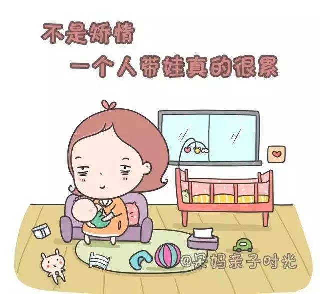 一个前同事遭老公背叛