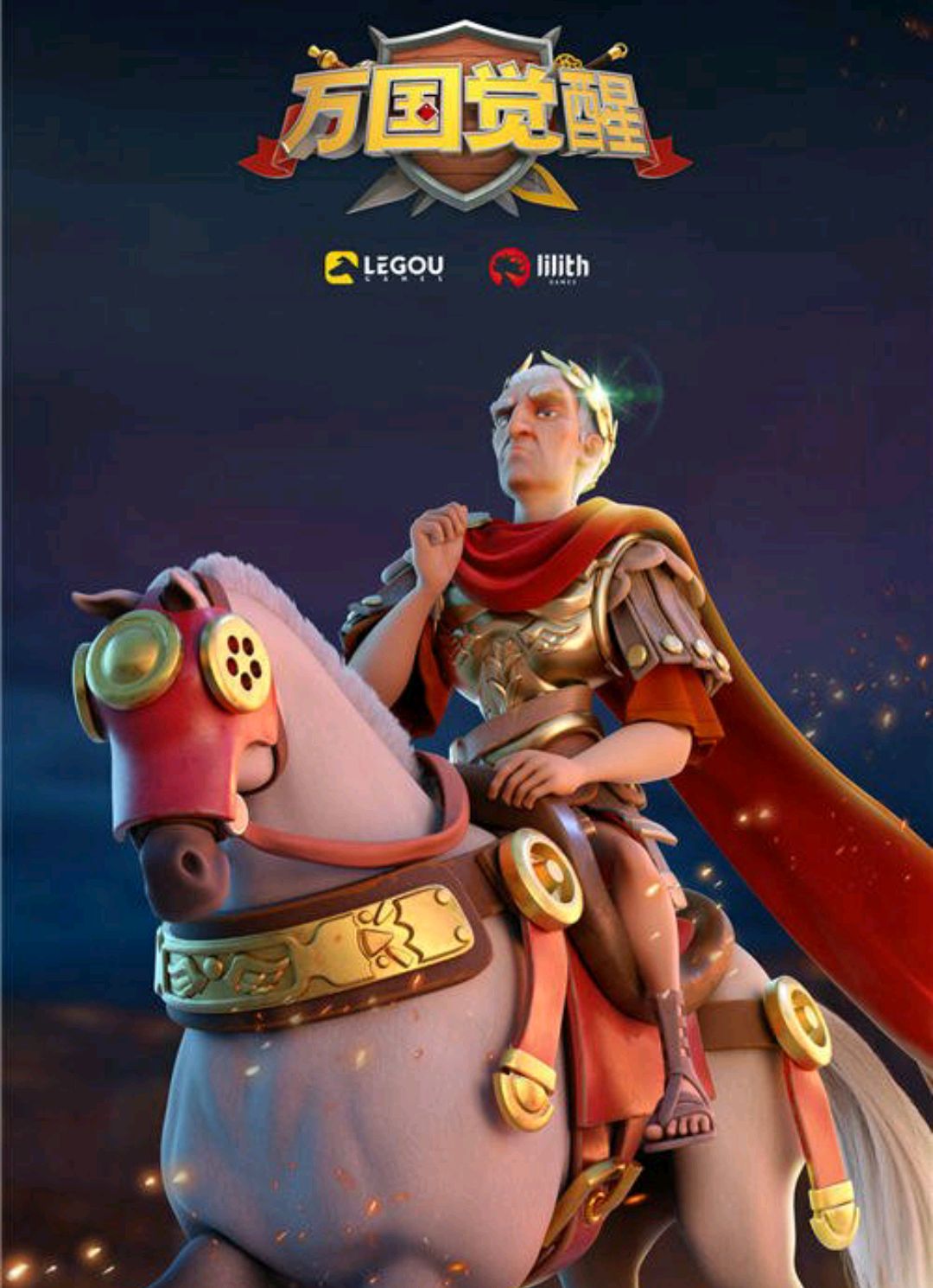 万国觉醒赚钱思路评测