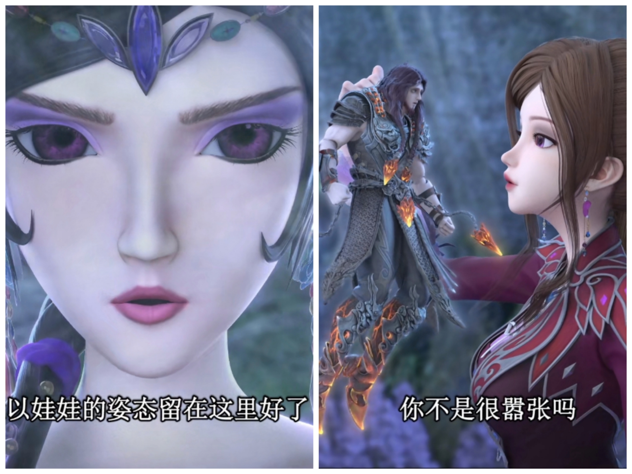 曼多拉不堪是女王,对付敌人展现好手段,料到先机让人惊叹