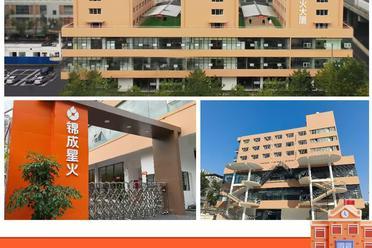 高考复读班