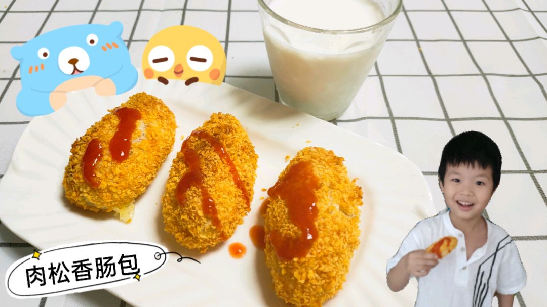 宝宝要吃零食,做个肉松香肠包,香酥可口,好吃的不得了
