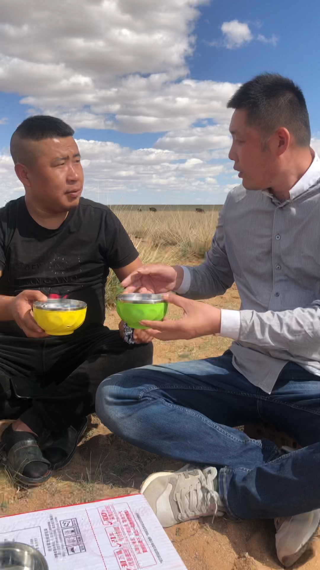 草原上喝酒有个规矩