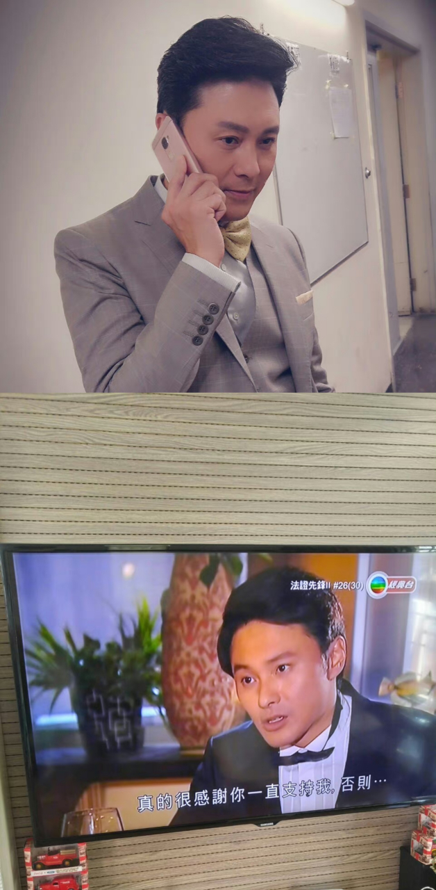 以前看#tvb# 的#法证先锋# ,大太监,皆大欢喜等等有曹永廉的剧,总会爆