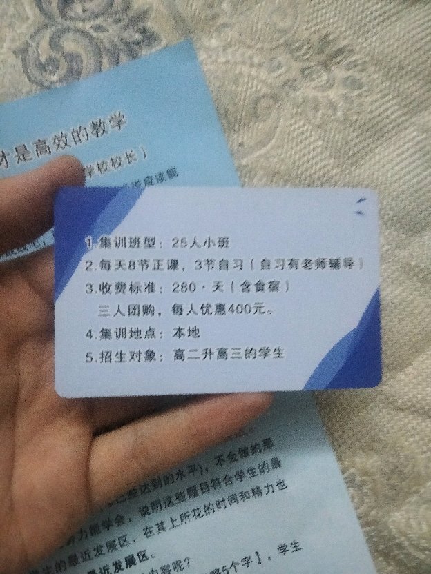 項莊舞劍,意在沛公