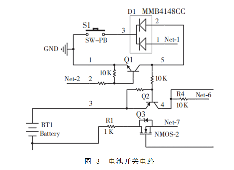 电池过放电欠压保护电路