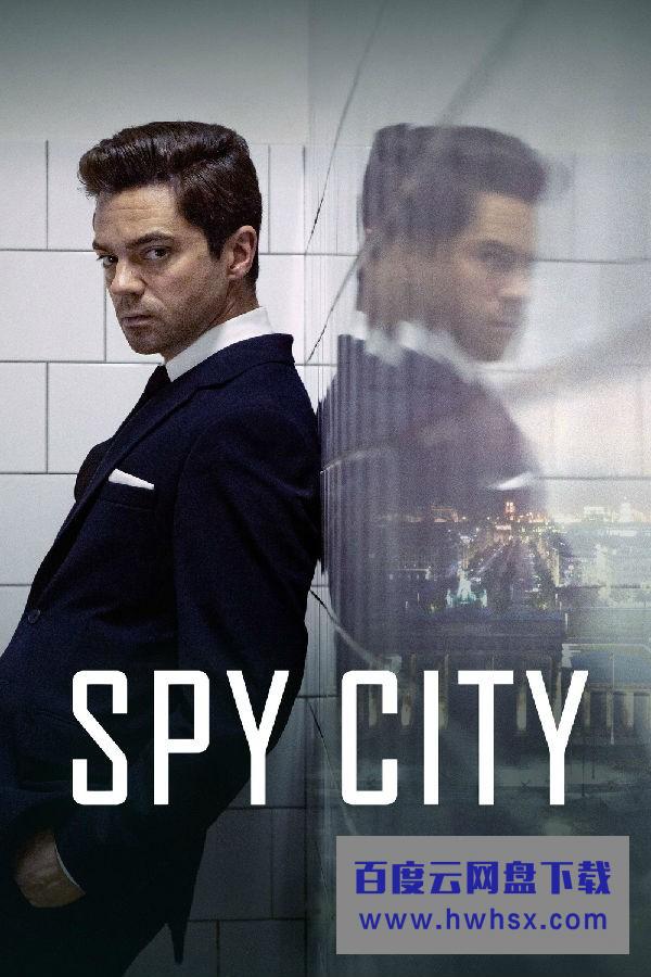 [间谍之城 Spy City][全06集][德语中字]4K|1080P高清百度网盘