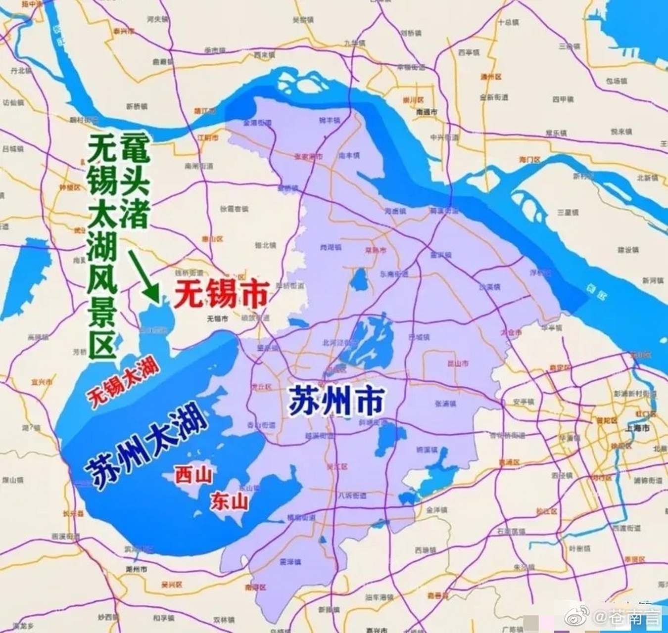 太湖,位于江苏,浙江两省交界处.