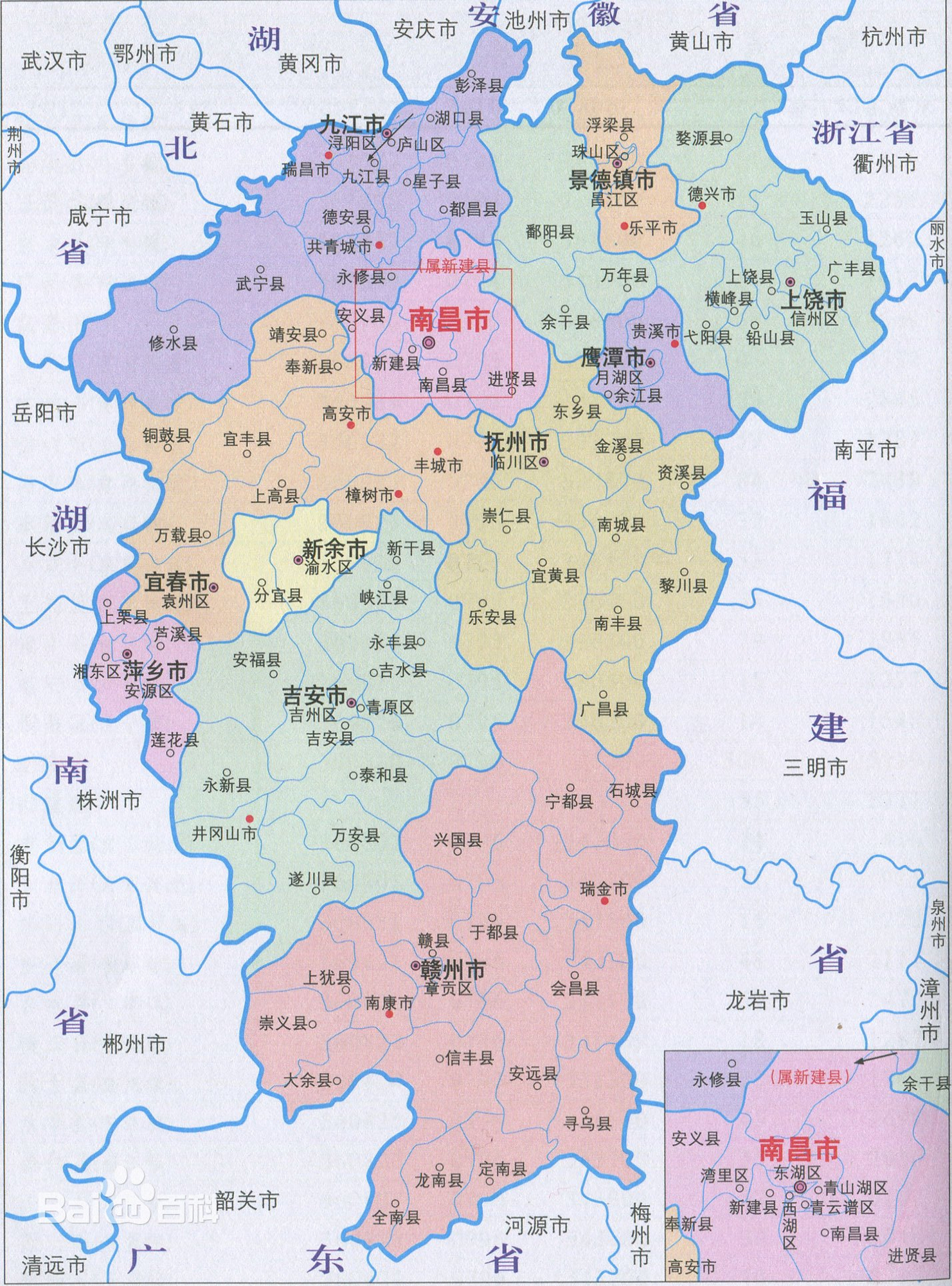 江西抚州行政区划图图片