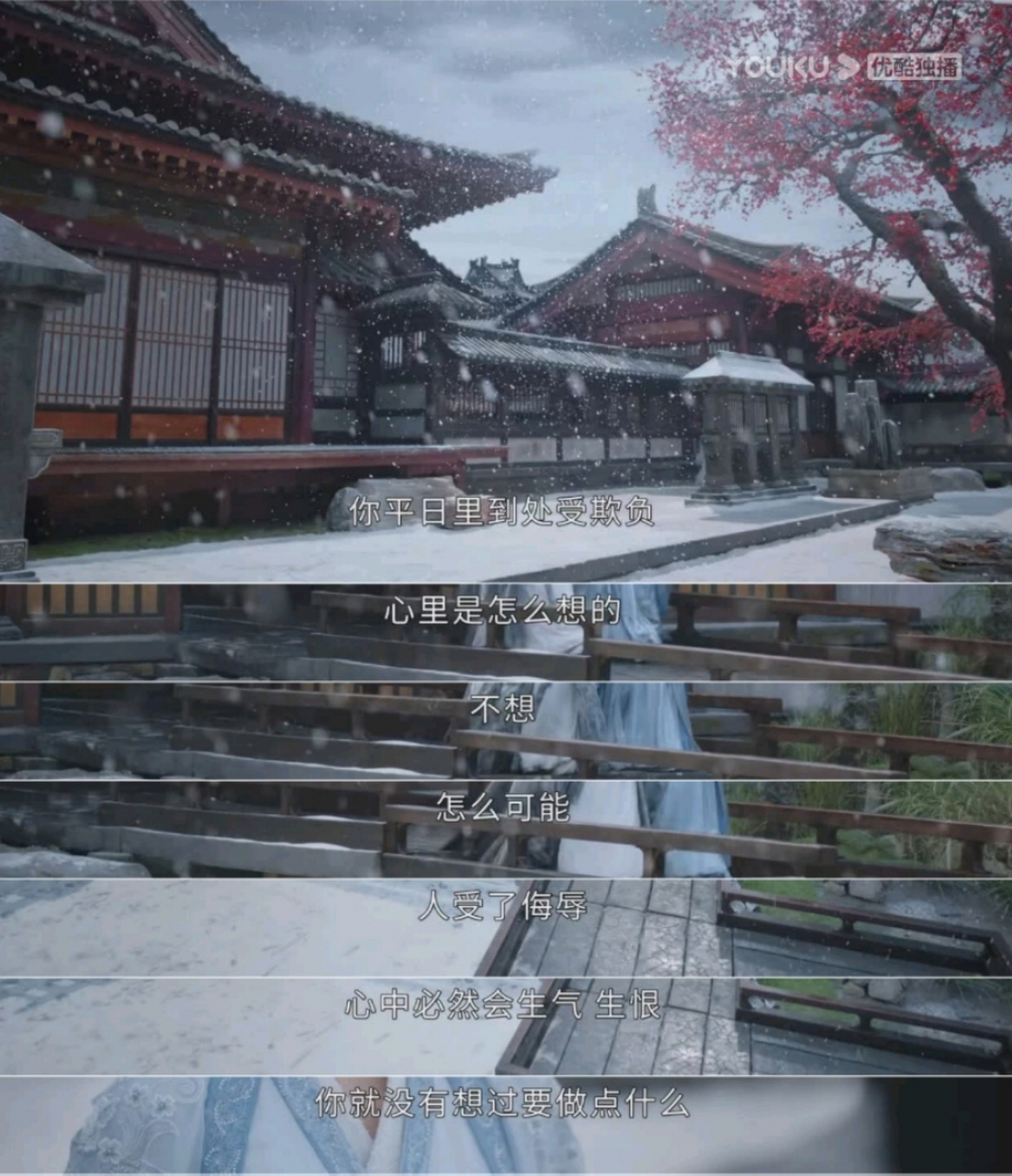 这台词放在现实生活中,也是如此真实.