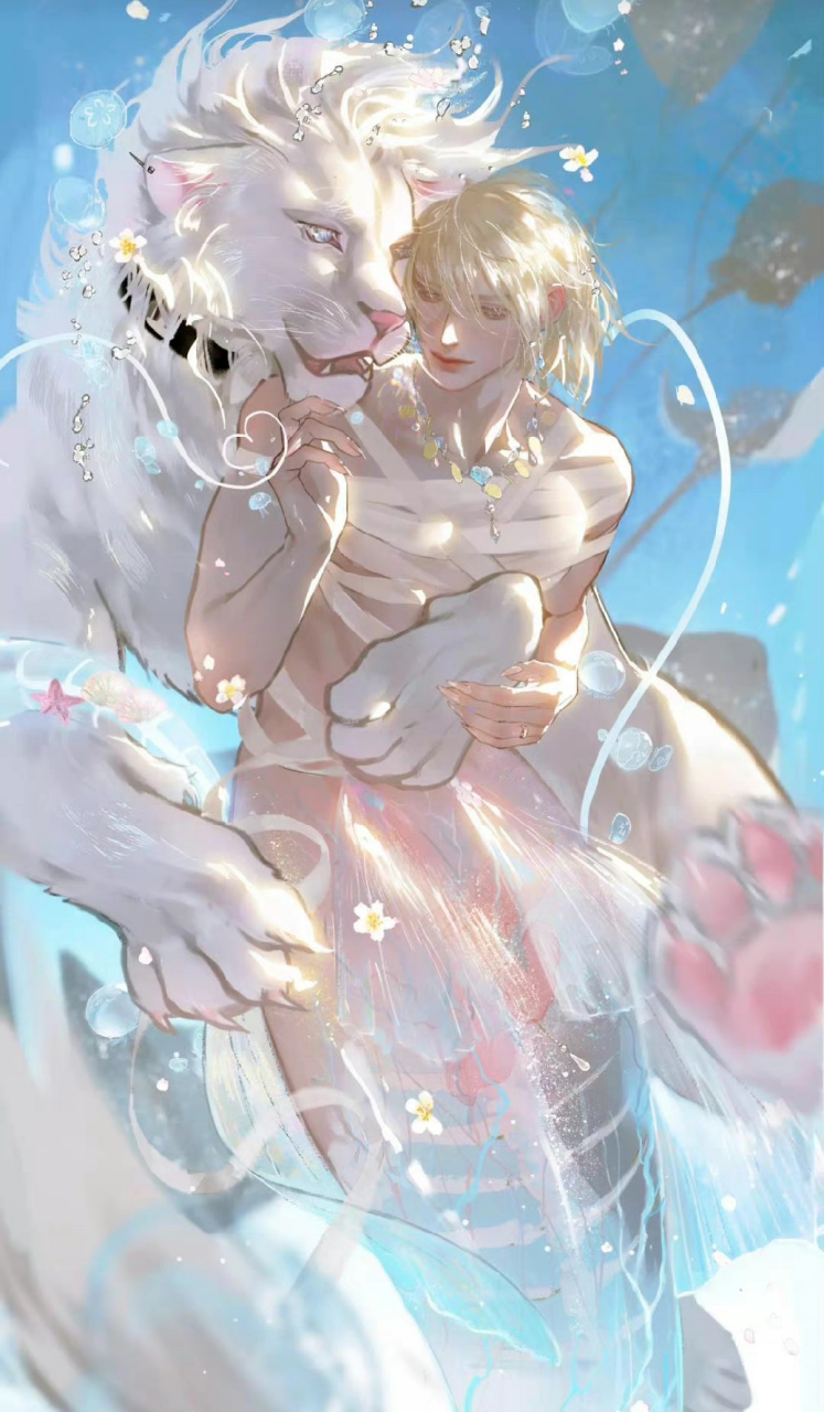 《人鱼陷落》人鱼和白狮