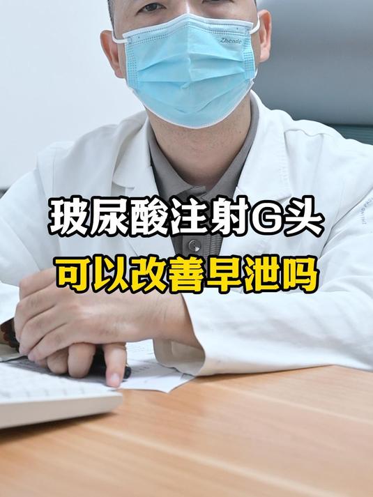 阿波罗医院挂号网站(阿波罗医院治疗效果怎么样)