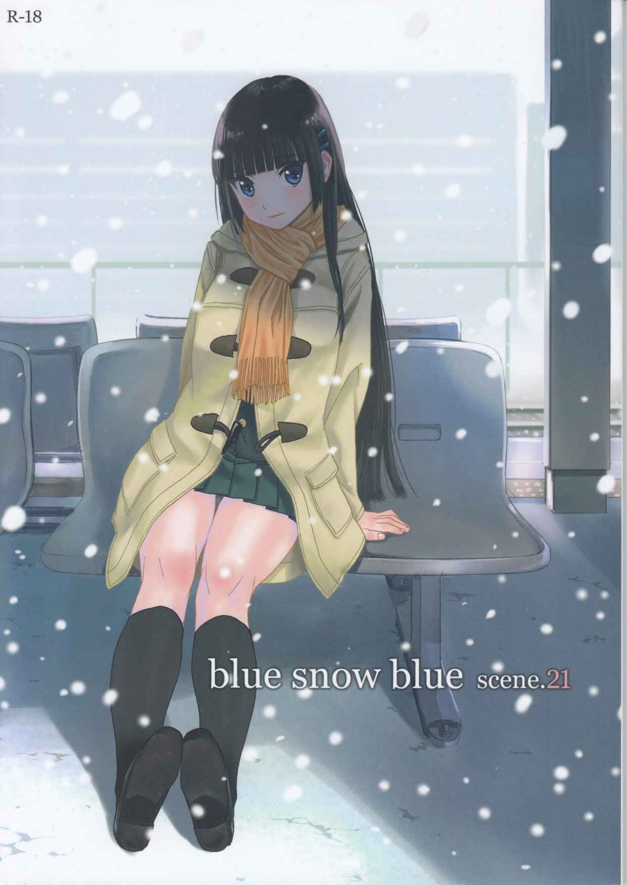 (C95) [わくわく動物園 (天王寺きつね)] blue snow blue scene.21 (オリジナル) 同人志 第1张