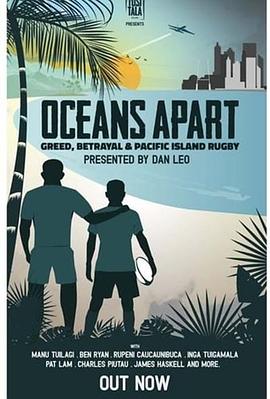 《 Oceans Apart: Greed, Betrayal and Pacific Island Rugby》复古传奇有多少版本