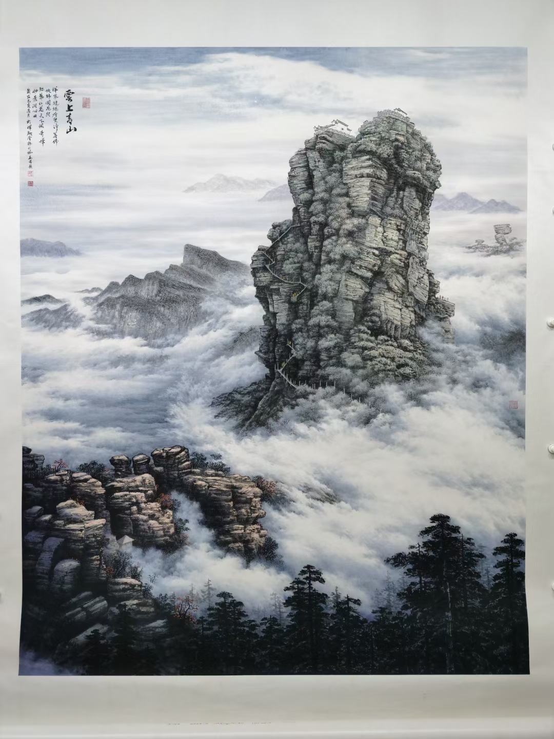 杨仁佩国画作品高清图图片