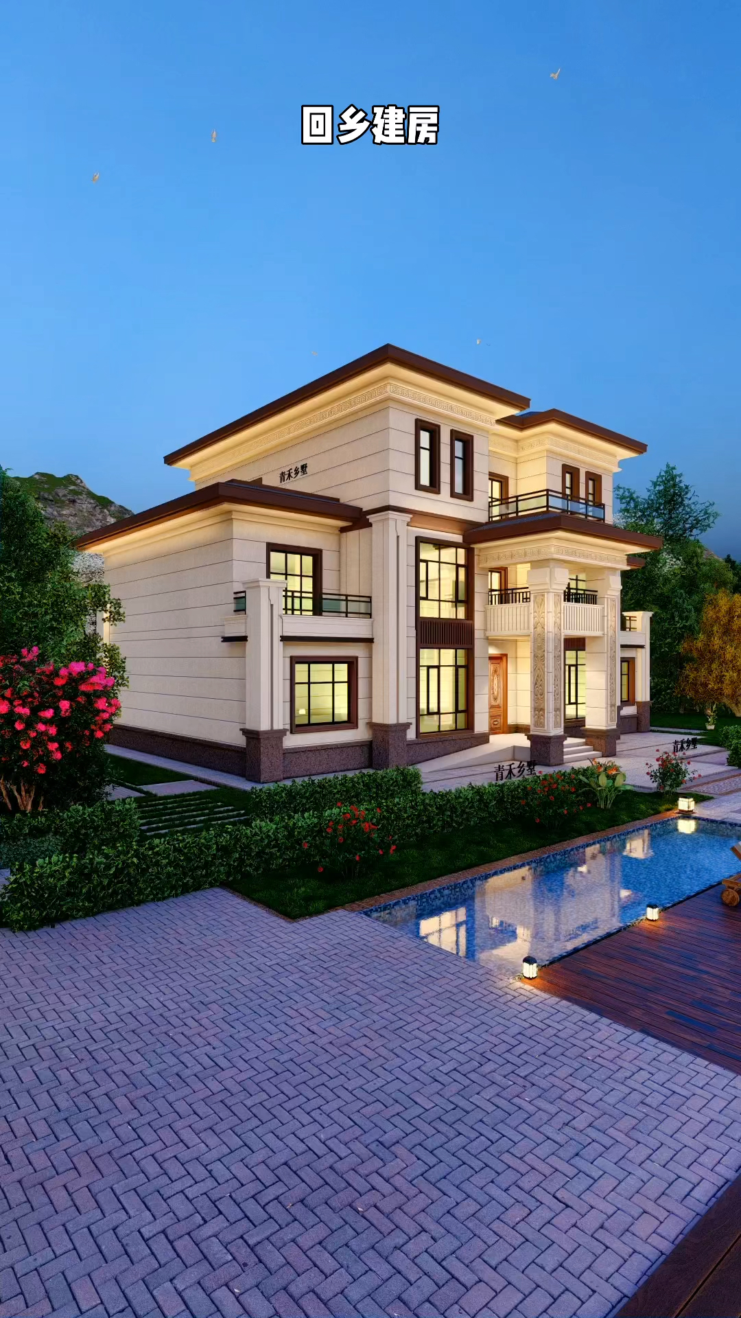 农村别墅设计图纸推荐一款五开间新中式三层别墅设计图纸
