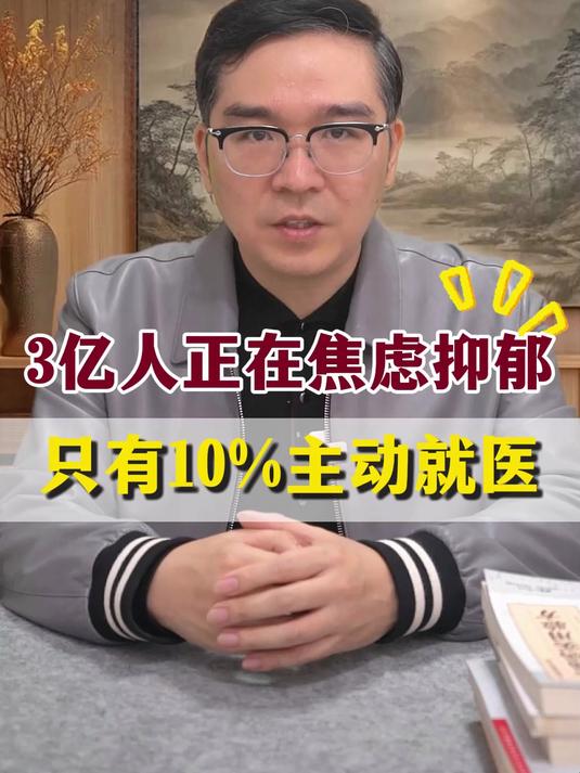 包含航天中心医院全程代诊含挂号缓解就医焦虑的词条