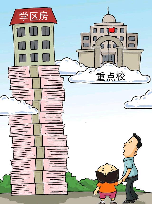 在深圳罗湖有个楼盘叫万科俊园,它曾是豪宅,如今却跌破了指导价