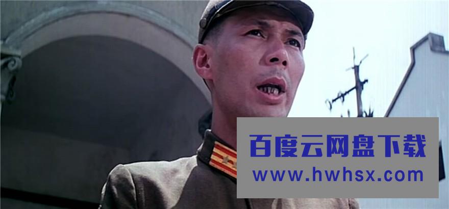 《上海皇帝之雄霸天下》4k|1080p高清百度网盘