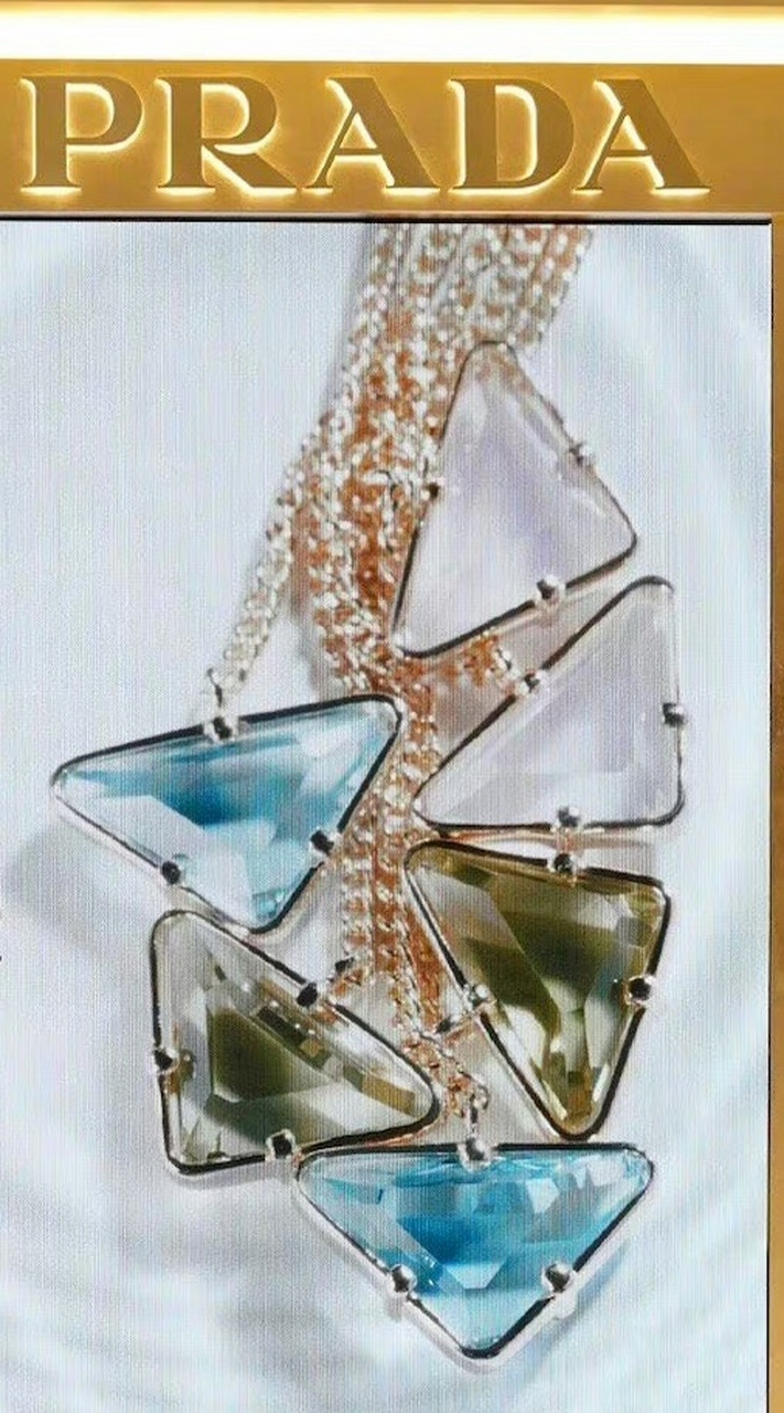 prada的眼泪prada的掉,魔咒?