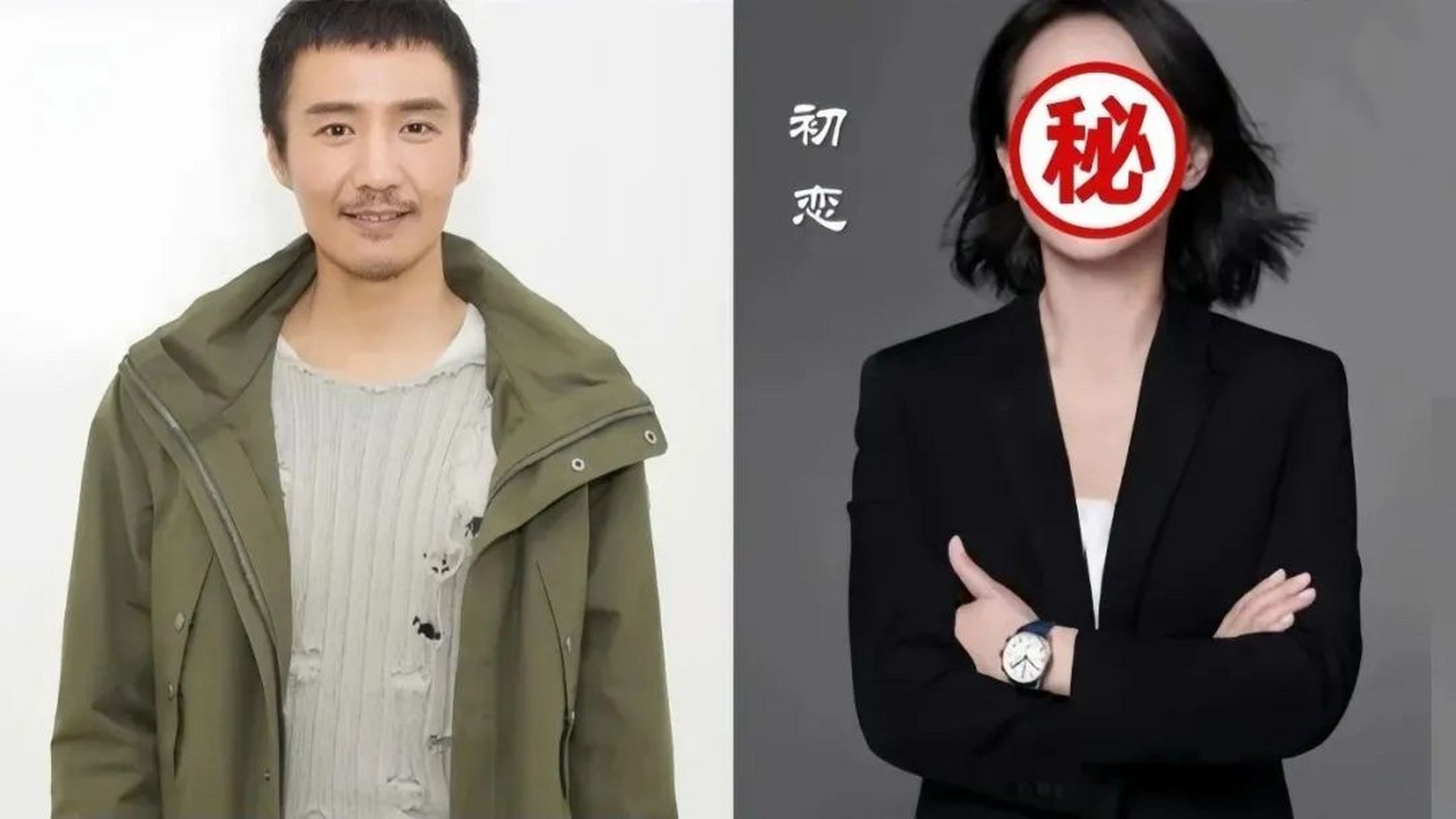 分手后,黄子珈自废前途,朴树抑郁多年!