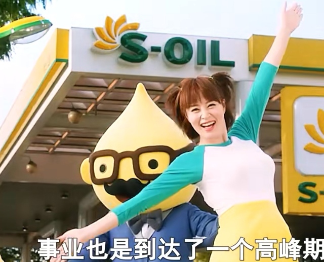 电影《告别单身》