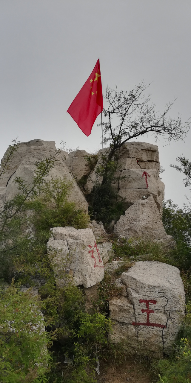 鹿泉莲花山风景区图片