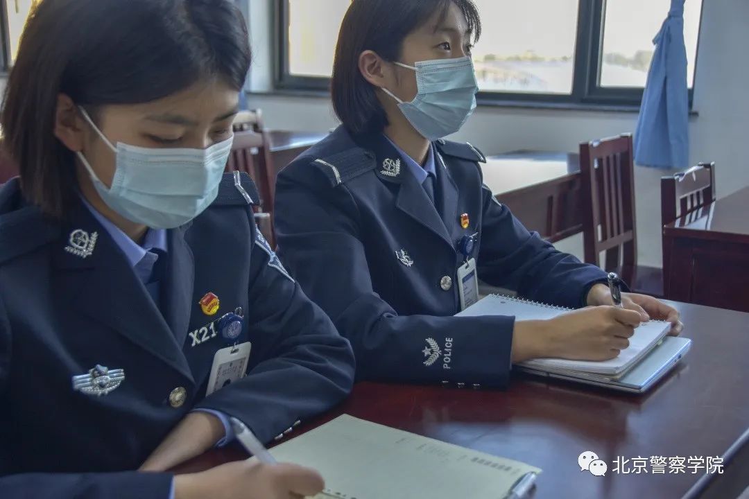 北京警察学院日常图片