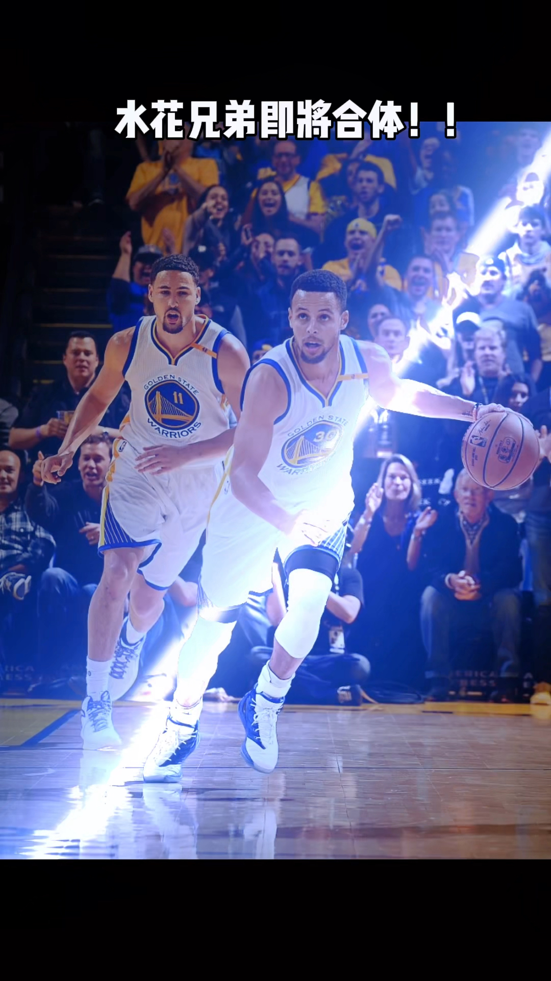 克莱即将复出水花兄弟即将合体克莱汤普森将于110号勇士vs骑士复出