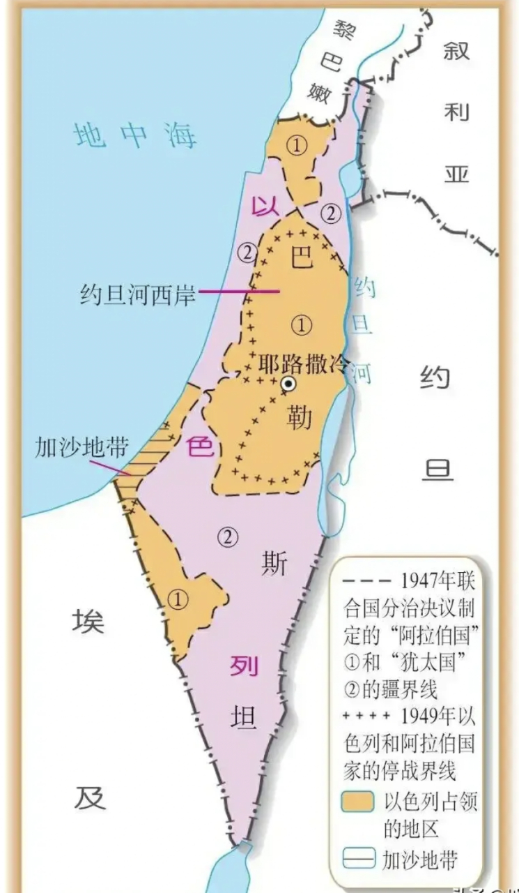 还占领了叙利亚的戈兰高地,但这还真不是以色列的错