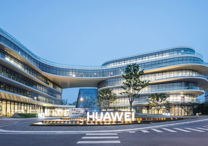 华为公司裁掉7000多名老员工,赔偿金高达十多亿,网友很难理解