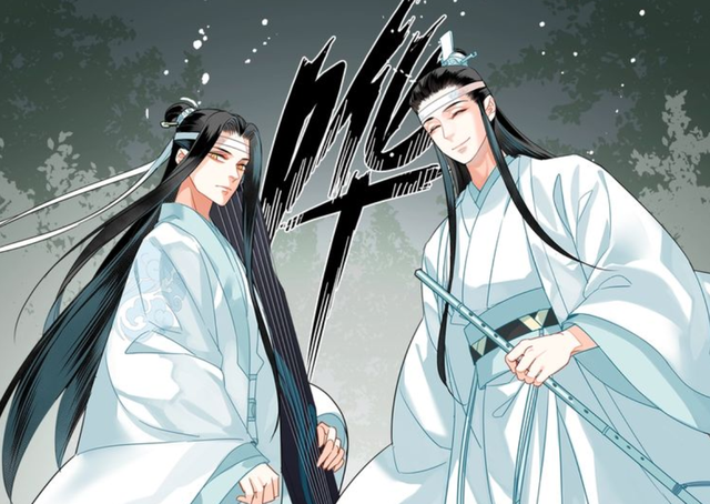 魔道祖师漫画