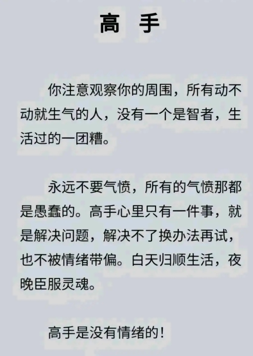 为什么要等待议论文作文百科在线 为什么要等待议论文作文百科在线