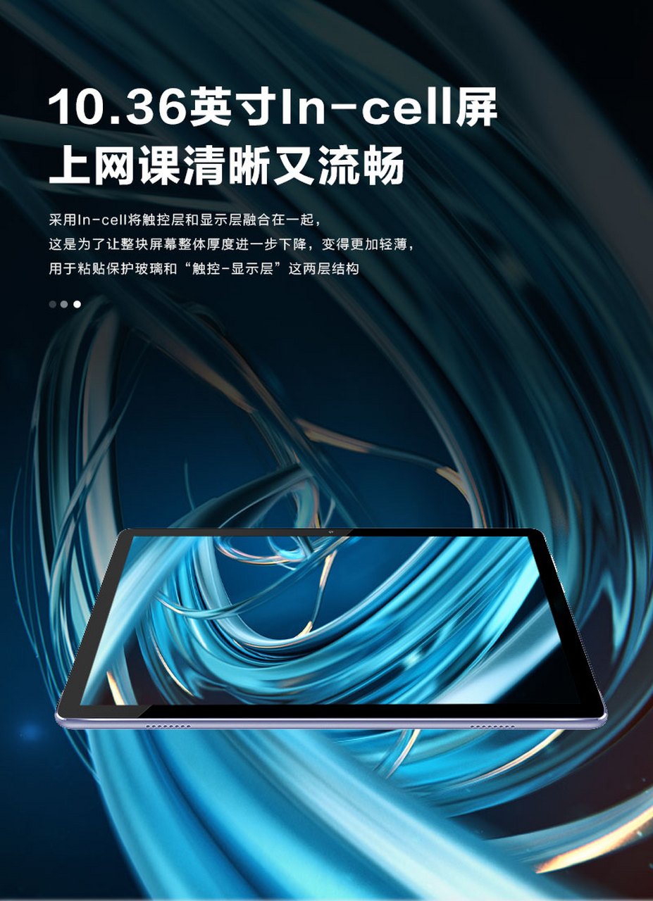 网课刷脸怎么卡bug(上网课人脸识别失败是怎么回事)