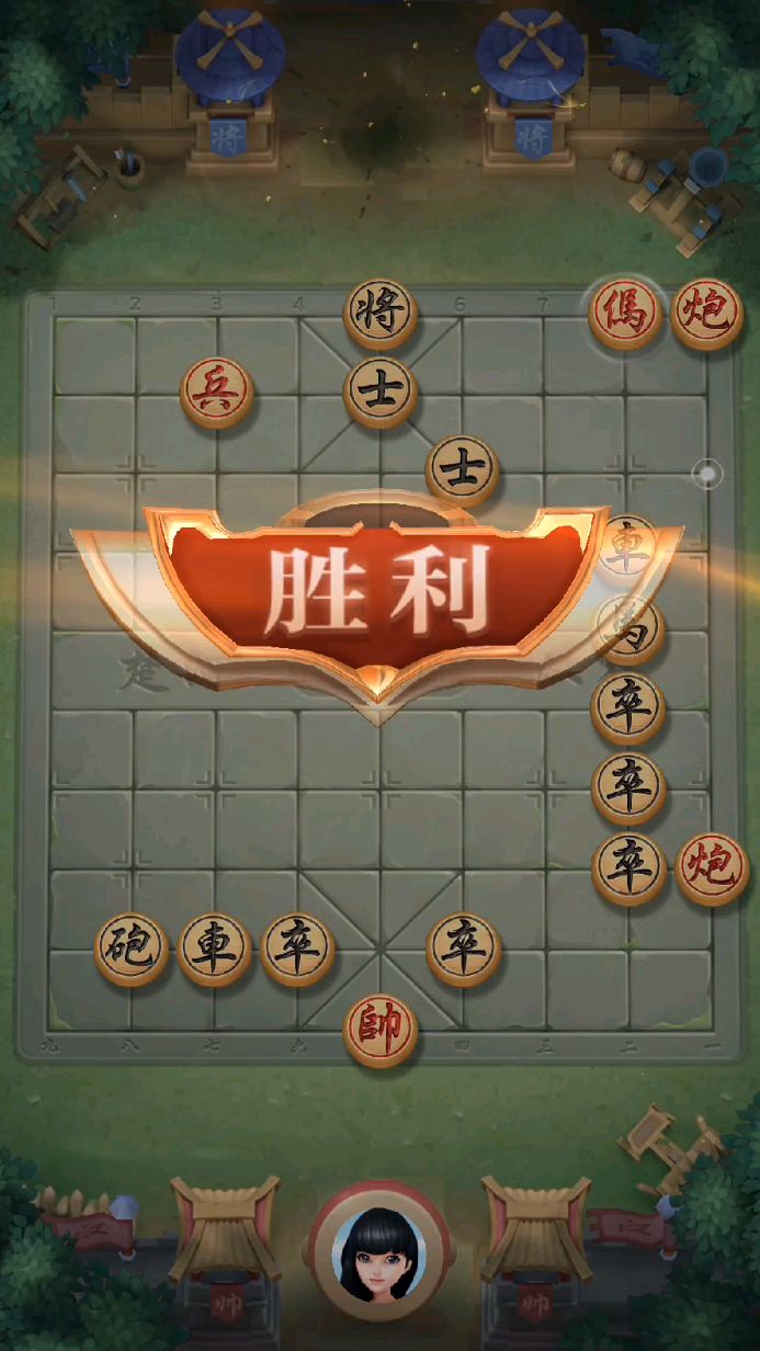 jj象棋单骑绝尘第34关挑战残局实录