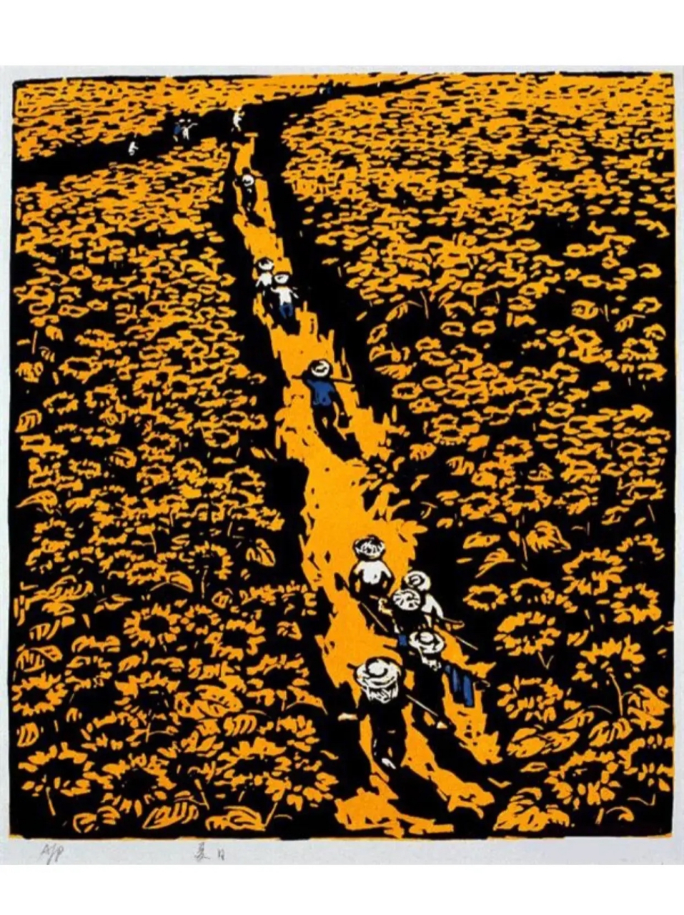 怀旧年代经典版画作品欣赏《劳动者的风采》