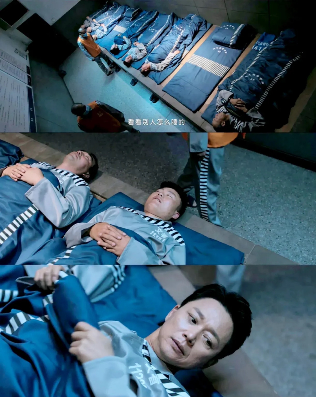 不关灯就算了还不能蒙头睡,2个人来回踱步,一旦发现有人睡姿不标准