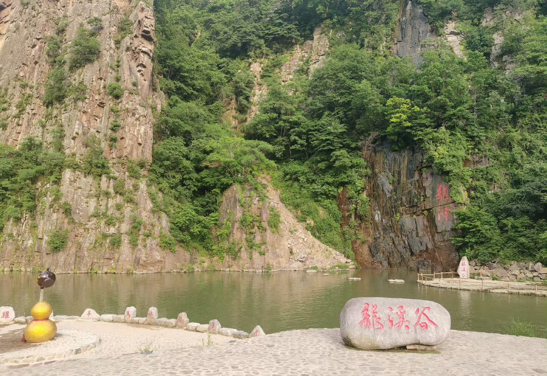 秋日环游指南# #阙里賨都忘忧渠县#  渠县龙溪谷漂流是一个非常适合